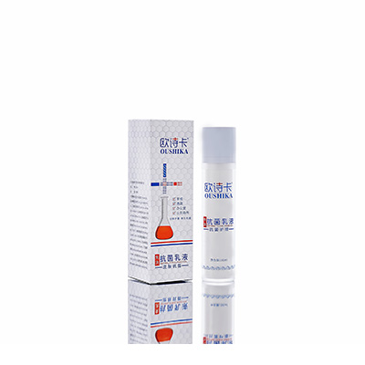 多用途抗菌乳液张掖市