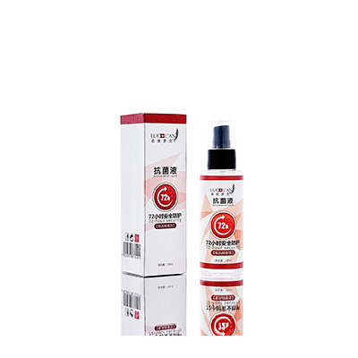 张掖市母婴防护喷雾